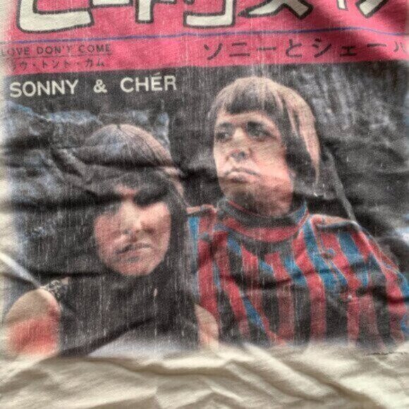 Chaser Sony and Cher Band Tee - Picture 2 of 3